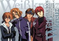 BUY NEW weiss kreuz - 85558 Premium Anime Print Poster